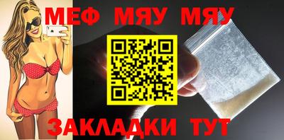 гидра Гусев
