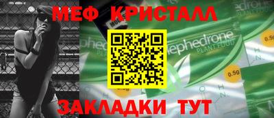 МДПВ Донецк
