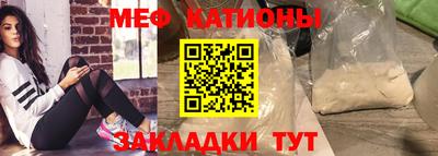 гидра Гусев