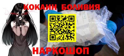 гидропоника Донской