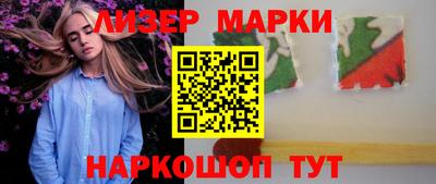 МДПВ Донецк