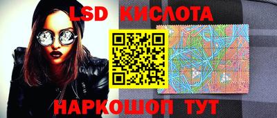 меф Гусиноозёрск