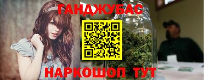 COCAINE Гусь-Хрустальный