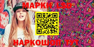 меф Гусиноозёрск