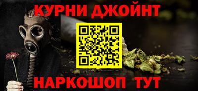 COCAINE Гусь-Хрустальный