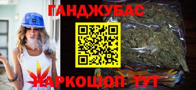 COCAINE Гусь-Хрустальный