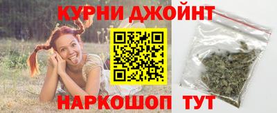 меф Гусиноозёрск