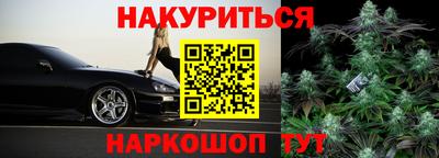 гидропоника Донской
