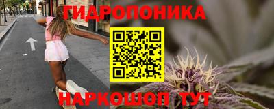 COCAINE Гусь-Хрустальный