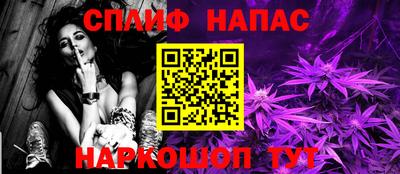 COCAINE Гусь-Хрустальный