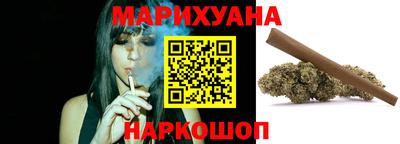 COCAINE Гусь-Хрустальный