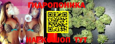 меф Гусиноозёрск