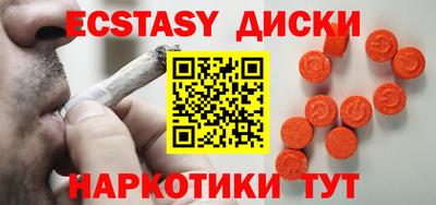 COCAINE Гусь-Хрустальный
