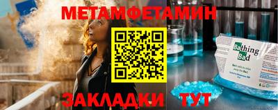 Альфа ПВП Дубна