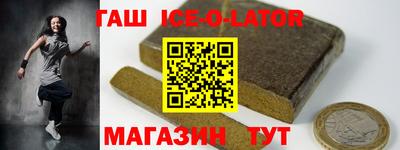 гидропоника Донской