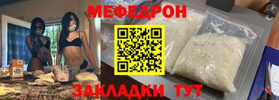 гидра Гусев