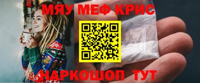 гидропоника Донской